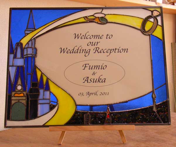 ウェルカムボード